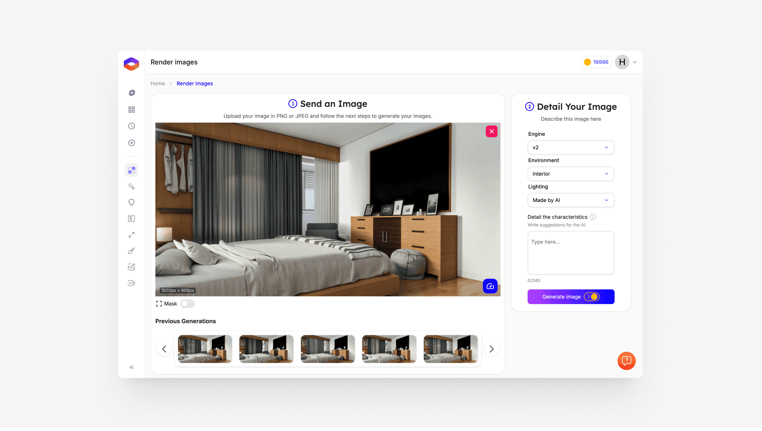 Previous Redraw render images interface